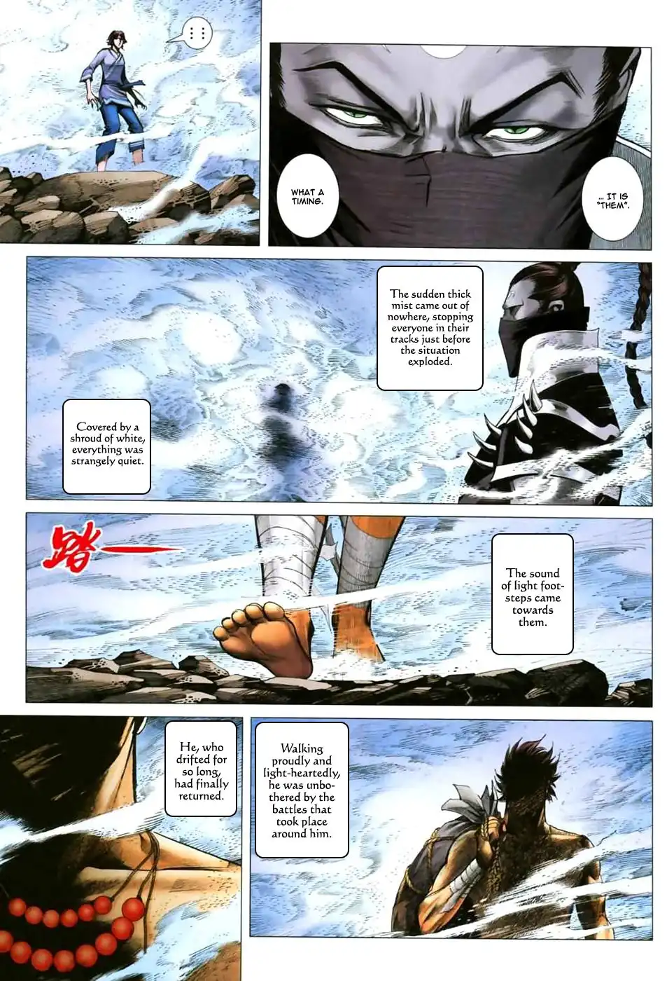 Feng Shen Ji Chapter 48 26